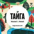 Отель ТАЙГА Hostel&Hotel